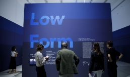 LOW FORM © Musacchio & Ianniello, courtesy Fondazione MAXXI